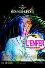 El infierno de Henri-George Clouzot