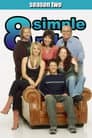 Temporada 2