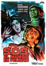 Island of Terror