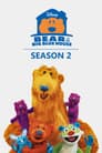 Temporada 2