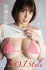 SSNI-887 新人NO.1STYLE 有栖花あかAVデビュー