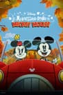 El Maravilloso Otoño de Mickey Mouse