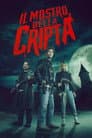 Il mostro della cripta