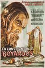 Iván el Terrible. Parte II: La conjura de los boyardos