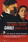 Cavale