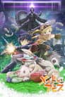 Made in Abyss 2: Crepúsculo errante - (Parte 2)
