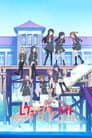 Shoujo☆Kageki Revue Starlight: Rondo Rondo Rondo