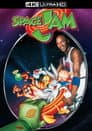 Space Jam: El juego del siglo