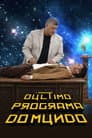 Temporada 3