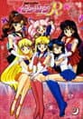 Sailor Moon R