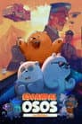 Escandalosos: La película