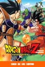 Temporada 1: Saga de los Saiyajins
