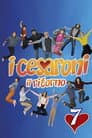 Temporada 7