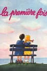 La Première Fois