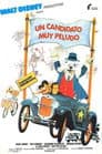 El Perro Fiscal