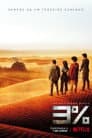Temporada 3