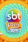 Temporada 9