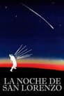 La notte di San Lorenzo