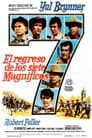 El regreso de los siete magníficos