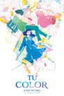 Tu Color: Kimi no Iro BD
