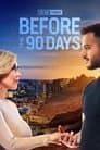 Temporada 7