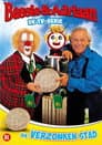 Bassie & Adriaan: De Verzonken Stad