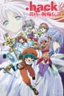.hack//Tasogare no Udewa Densetsu