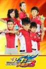 Temporada 3