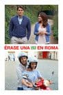 Rome in Love