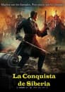 La Conquista de Siberia