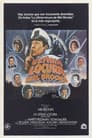La última locura de Mel Brooks