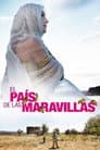 Le meraviglie