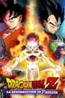 Dragon Ball Z: La Resurrección de Freezer