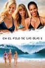 Olas salvajes 2