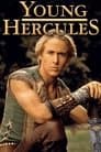 El Joven Hércules
