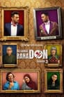Temporada 3