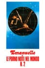 Emanuelle e le porno notti nel mondo n. 2