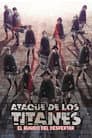 Attack on Titan: El rugido del despertar