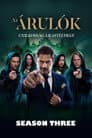 Temporada 3