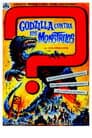 Godzilla contra Mothra