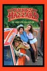 Los Dukes de Hazzard