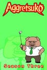 Temporada 3