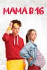 Temporada 8