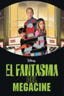 El Fantasma de Megaplex