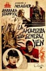 La amargura del general Yen