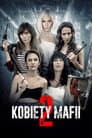 Women of Mafia 2