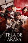 Telaraña