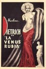La Venus rubia