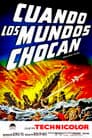 El día del juicio final