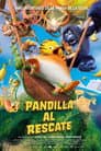 Una Jungla De Locura 2